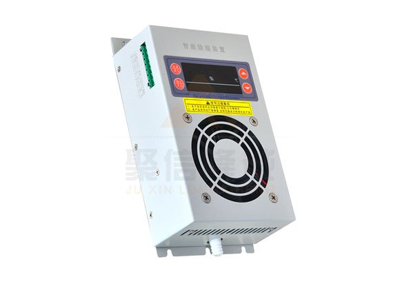 <a href='http://www.szwn.net.cn' target='_blank'><u>智能除濕裝置</u></a>,高壓柜除濕器