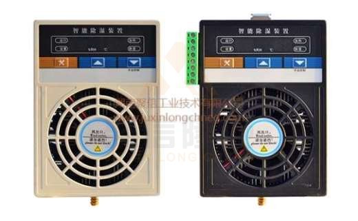 <a href='http://www.szwn.net.cn' target='_blank'><u>智能除濕裝置</u></a>,配電柜自動滅焰裝置